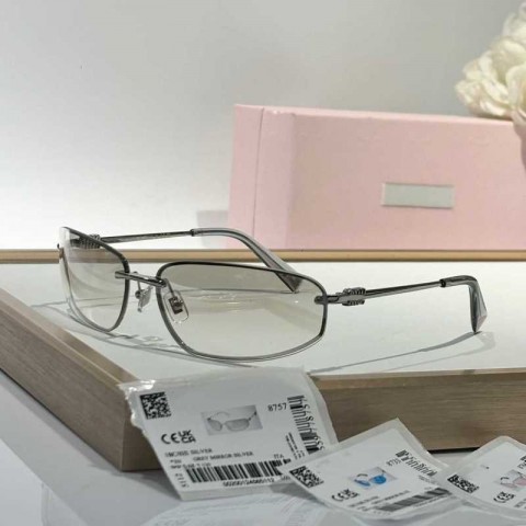 Trendy UV400 Sunglasses for Men and Women - Mirror Technology with Y2K Style