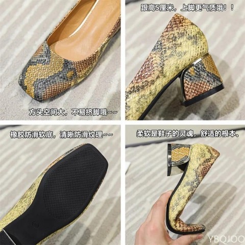 Sexy Autumn Chunky Heel Dress Shoes for Women