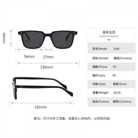 Tony Stark Rectangle Rivet Sunglasses - 2022 Unisex Fashion Wood Frame