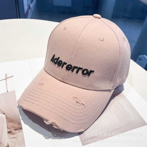 Korean Style Broken Hole Embroidered Baseball Cap for Women
