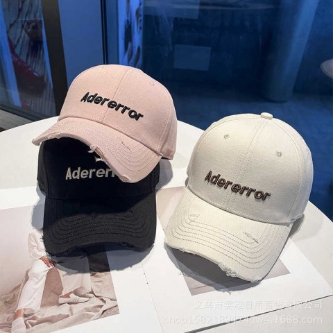 Korean Style Broken Hole Embroidered Baseball Cap for Women