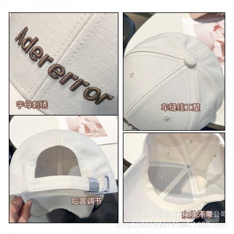 Korean Style Broken Hole Embroidered Baseball Cap for Women