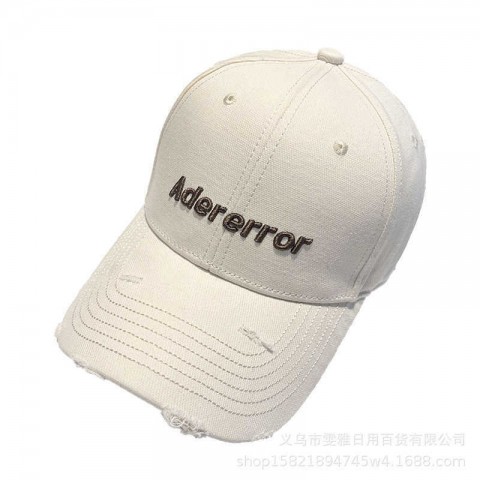 Korean Style Broken Hole Embroidered Baseball Cap for Women