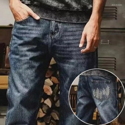 Men's Vintage Denim Trousers - Cool American Straight Leg Jeans