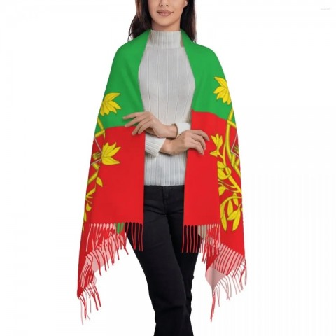 Custom Printed Portugal Coat of Arms Scarf for Women & Men