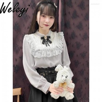 Women's Kawaii Rojita Lace Blouse - Versatile Autumn College Style