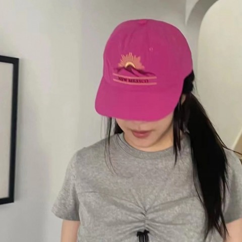 Mountain Embroidery Beach Ball Cap - Silk Sun Protection for Men & Women