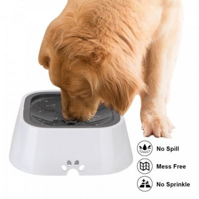 Anti-Overflow Pet Floating Water Bowl 1.5L Slow Drink Dispenser for Cats & Dogs