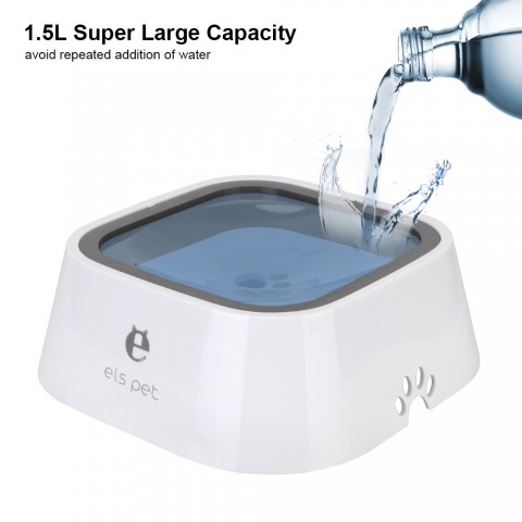 Anti-Overflow Pet Floating Water Bowl 1.5L Slow Drink Dispenser for Cats & Dogs