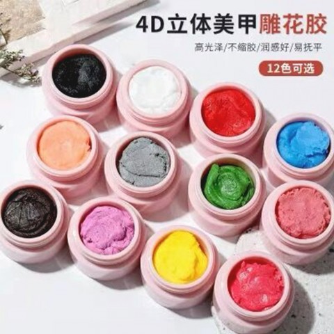 Creative 5D Sculpture Nail Gel Set for Artistic Embossment - 12 Vibrant Colors