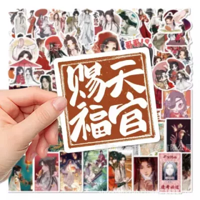 Wholesale Anime Stickers for Cosplay - Mo Dao Zu Shi Heaven Official's Blessing Wei Wuxian Lan Wangji