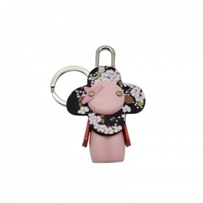 Luxury Sakura Sunflower Keychain by CSD - Unisex Leather Metal Key Ring with Box