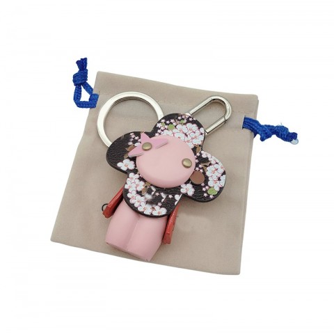 Luxury Sakura Sunflower Keychain by CSD - Unisex Leather Metal Key Ring with Box