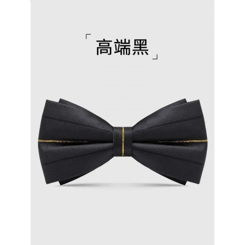 Elegant Men's Bamboo Fiber Lavender Bow Tie for Business Events