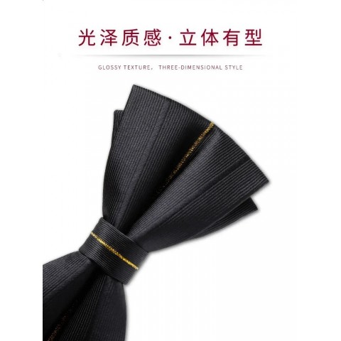 Elegant Men's Bamboo Fiber Lavender Bow Tie for Business Events