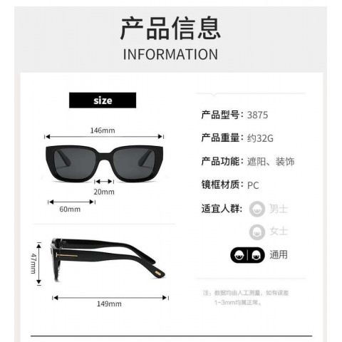 Cyg Classic Small Square Polarized Sunglasses for Men & Women UV400 Protection