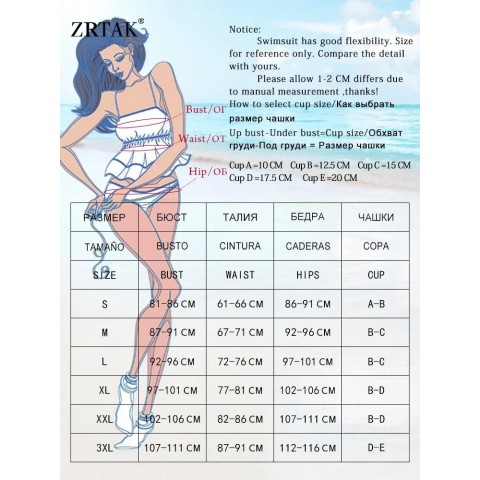 ZRTAK Women's Colorful Bandage Bikini Set, Halter Top, Minimalist Style