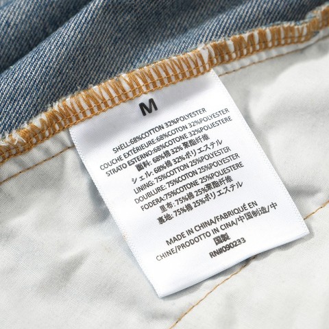 24SS Stylish Oversize Washed Denim Trousers with Elastic Waist for Men