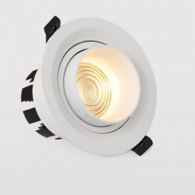 SmartFit Dimmable Embedded LED Downlights 5W-15W for Modern Living