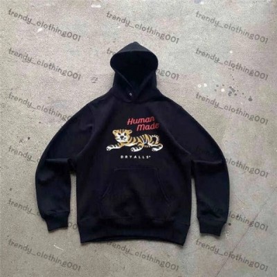 2025 Unisex Duck Cartoon Hoodie - High-Quality Men's Sweatshirt