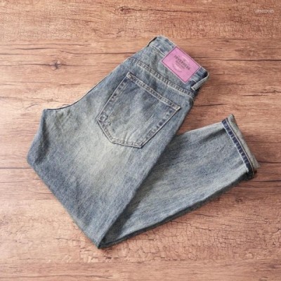 Men's Plus Size Vintage Straight Harem Jeans 2025 Autumn Spring