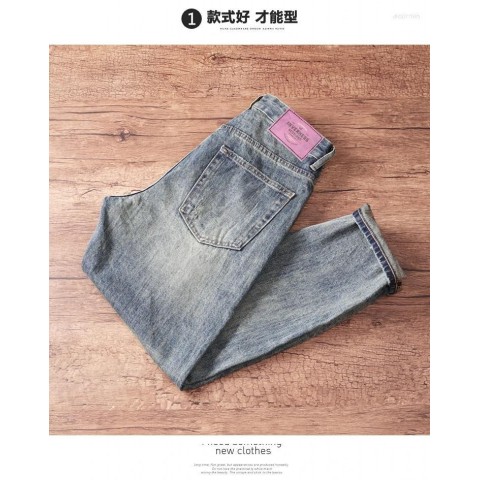 Men's Plus Size Vintage Straight Harem Jeans 2025 Autumn Spring